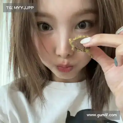 秋焰蓓